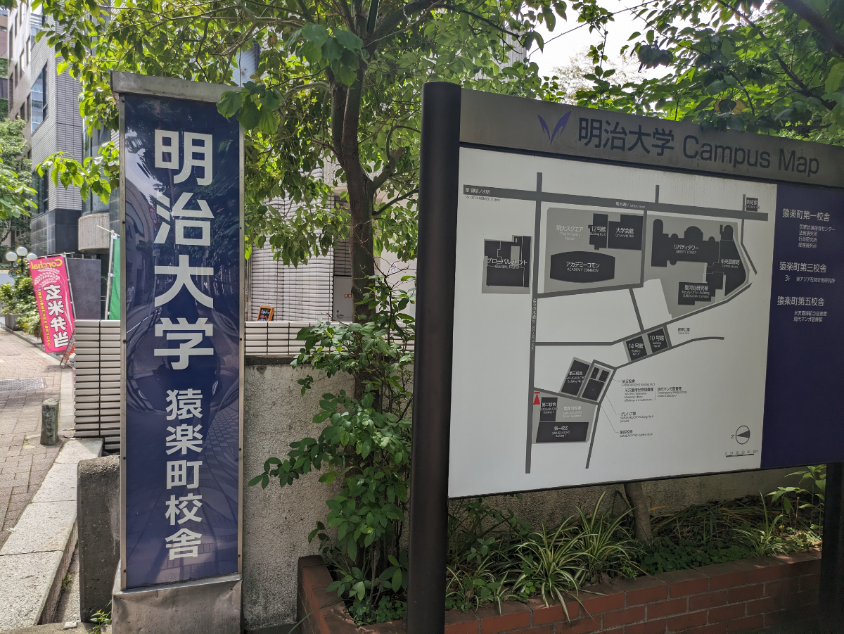 fresh/building/J00100380735_12