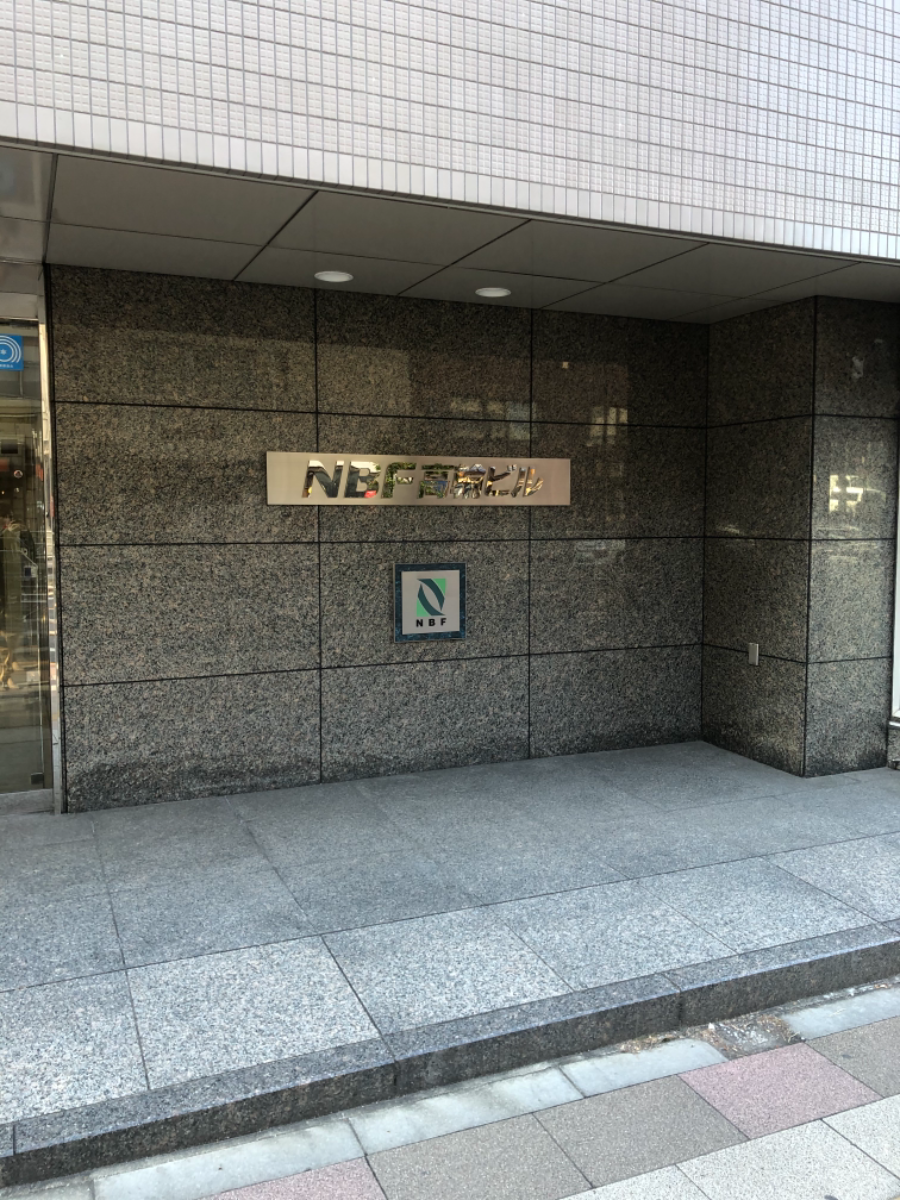 fresh/building/J00100380738_16