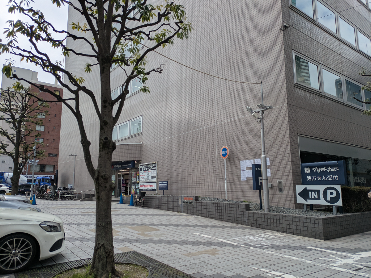 fresh/building/J00100380738_20