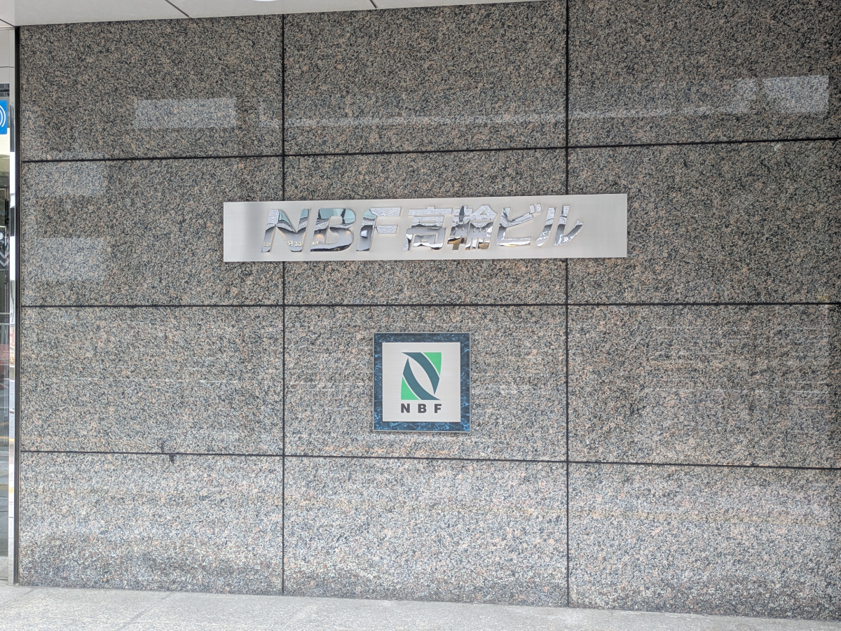 fresh/building/J00100380738_23