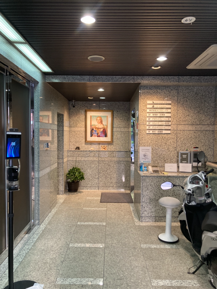 fresh/building/J00100380741_67