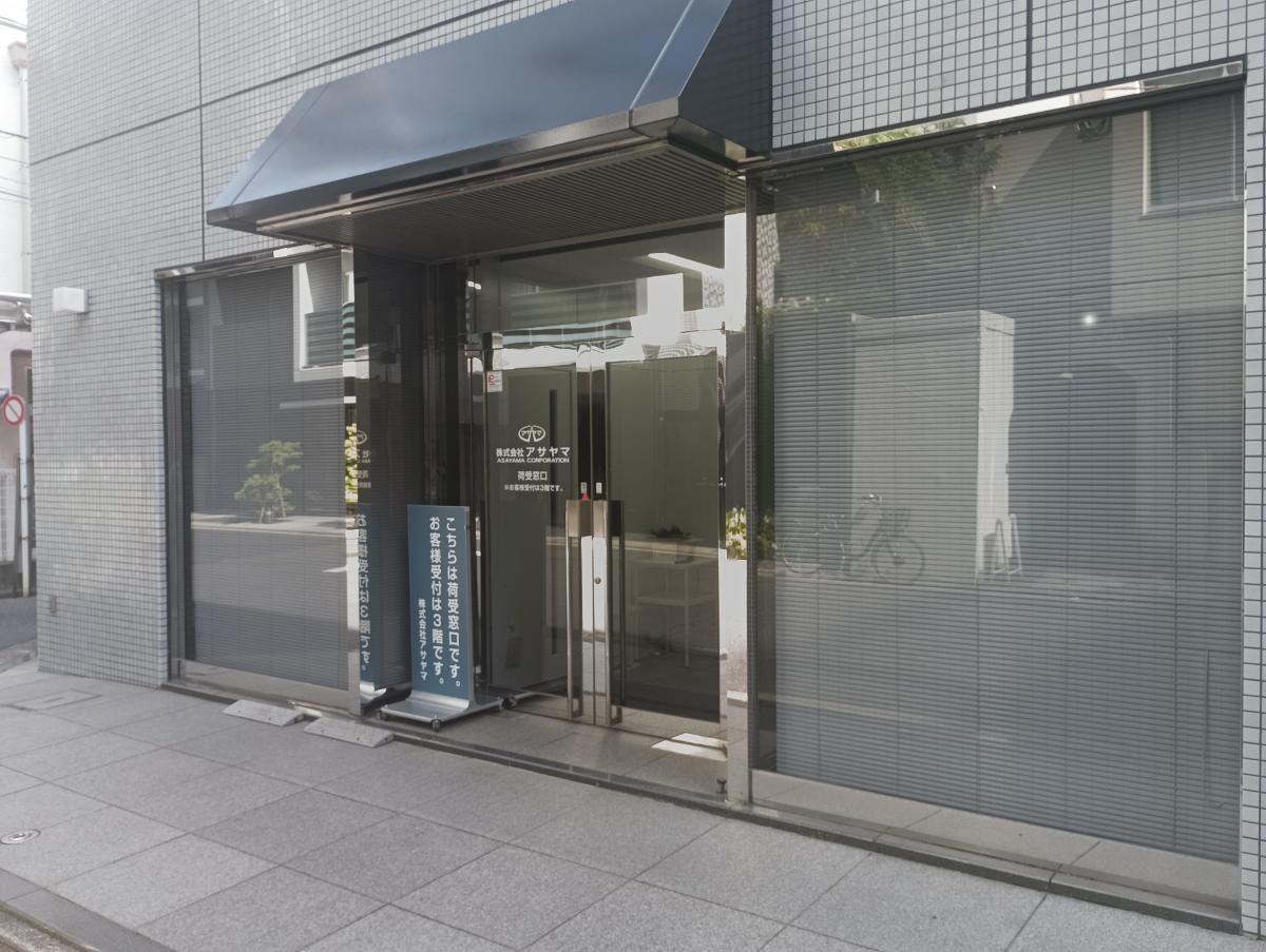 fresh/building/J00100380743_7