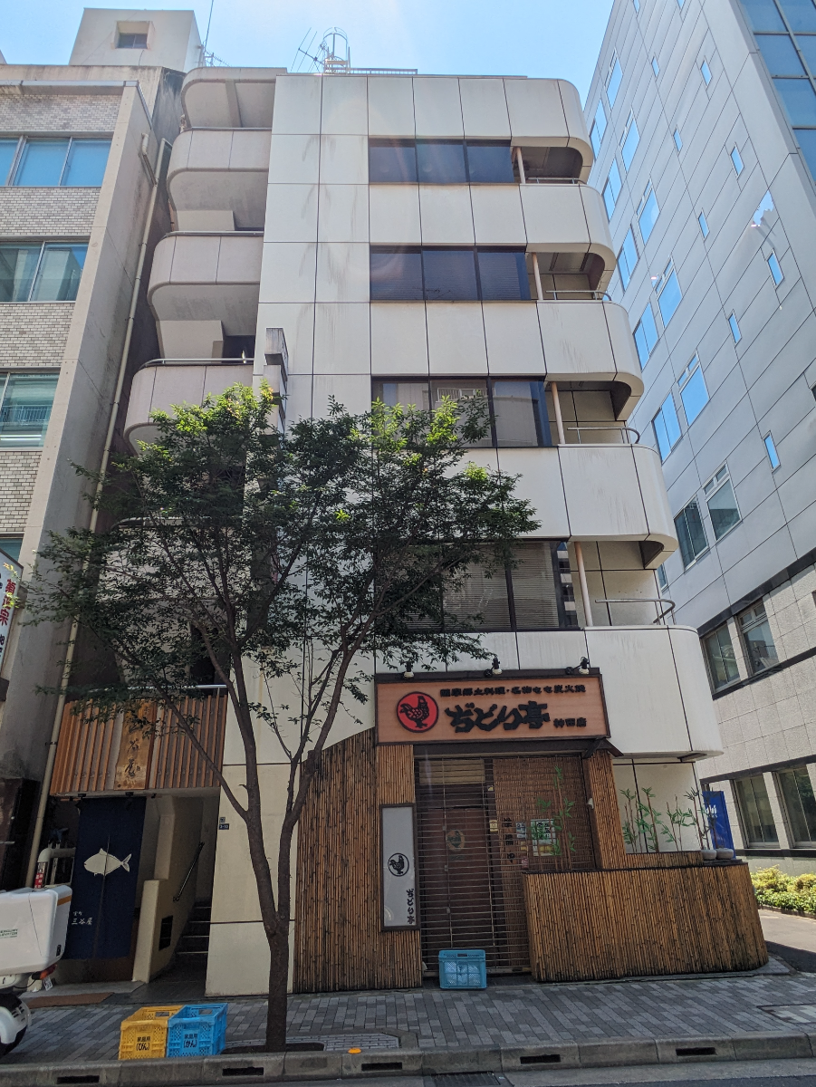 fresh/building/J00100380744_1