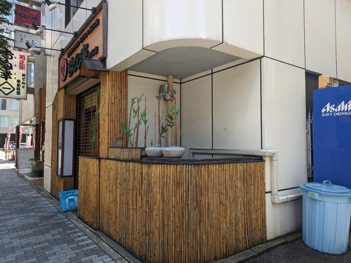 fresh/building/J00100380744_10