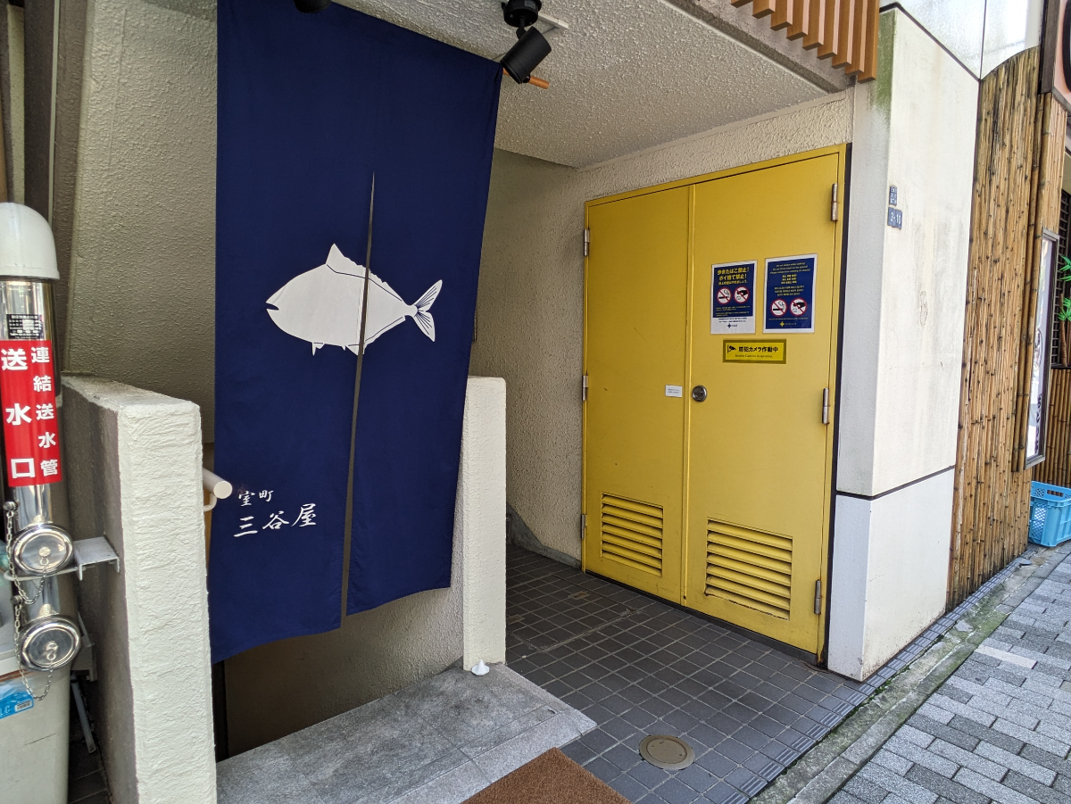 fresh/building/J00100380744_12