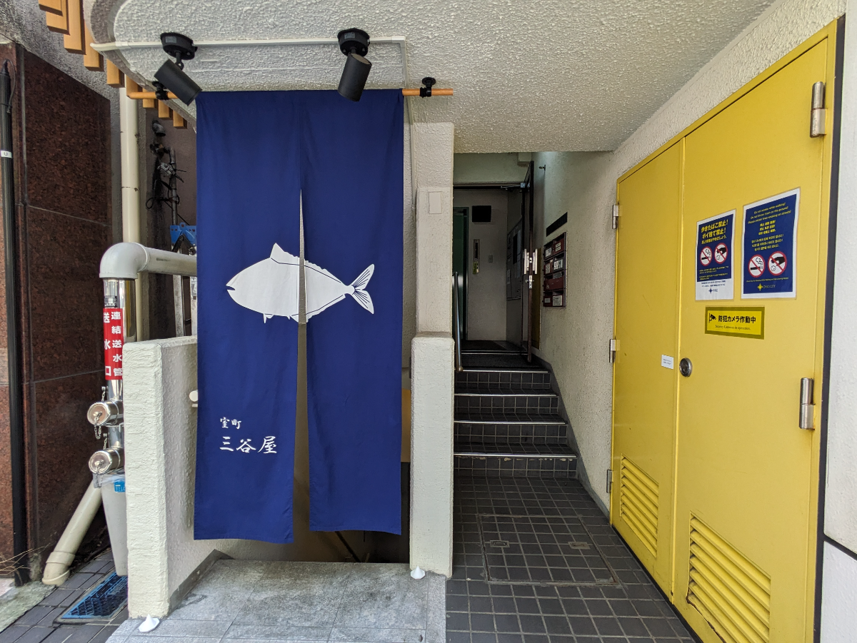 fresh/building/J00100380744_3