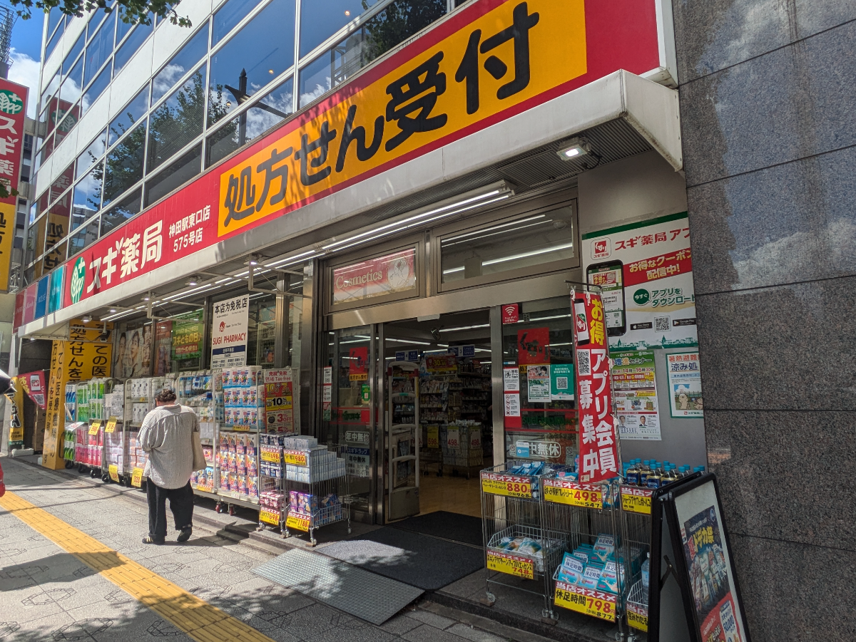 fresh/building/J00100380746_7