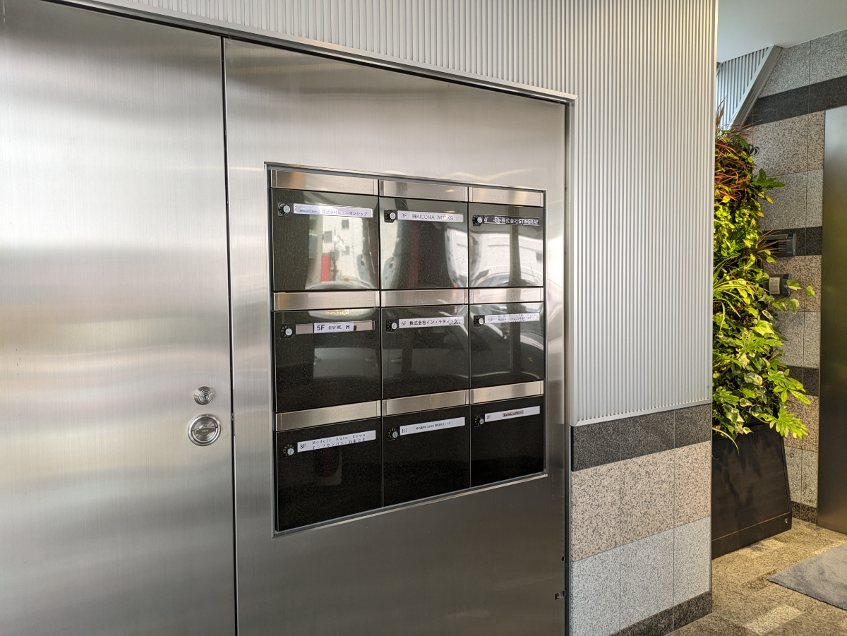 fresh/building/J00100380748_10