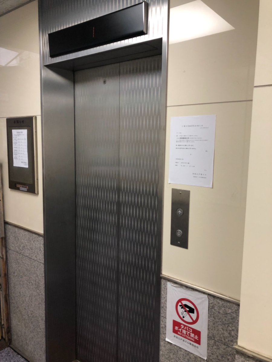 fresh/building/J00100380752_4