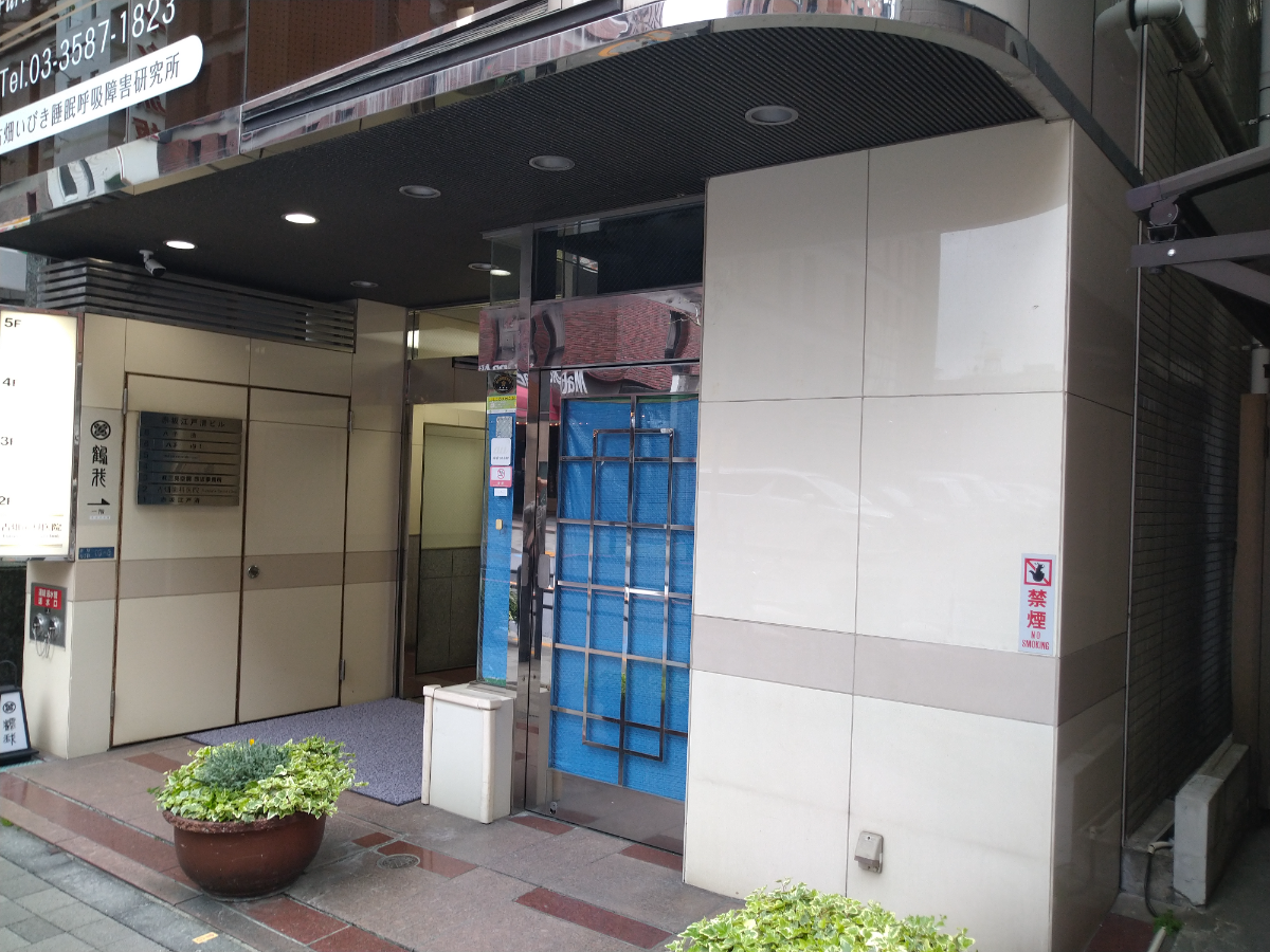 fresh/building/J00100380752_6