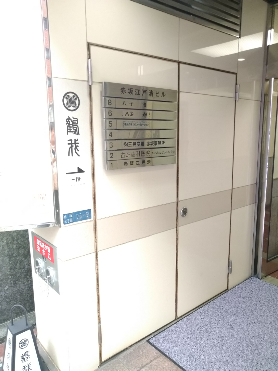 fresh/building/J00100380752_67