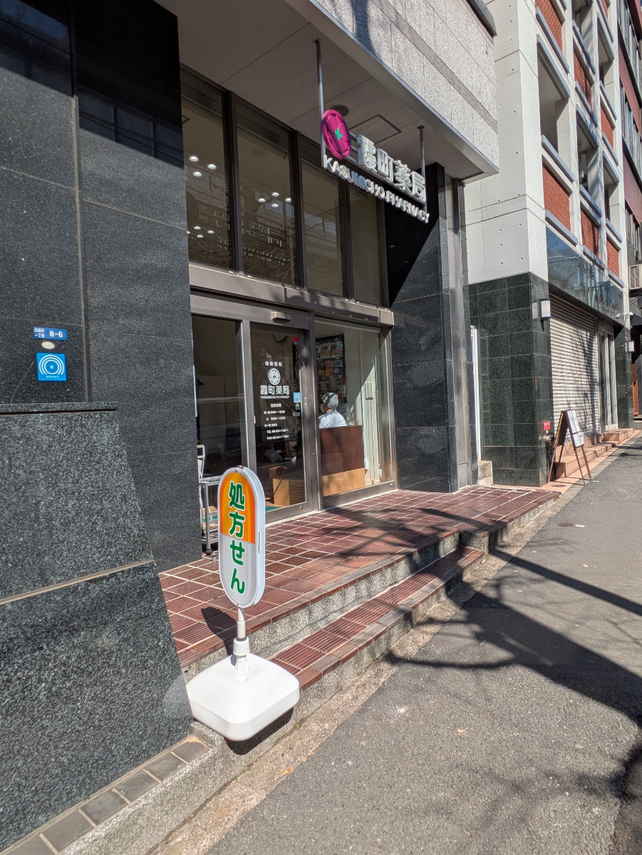 fresh/building/J00100380755_10