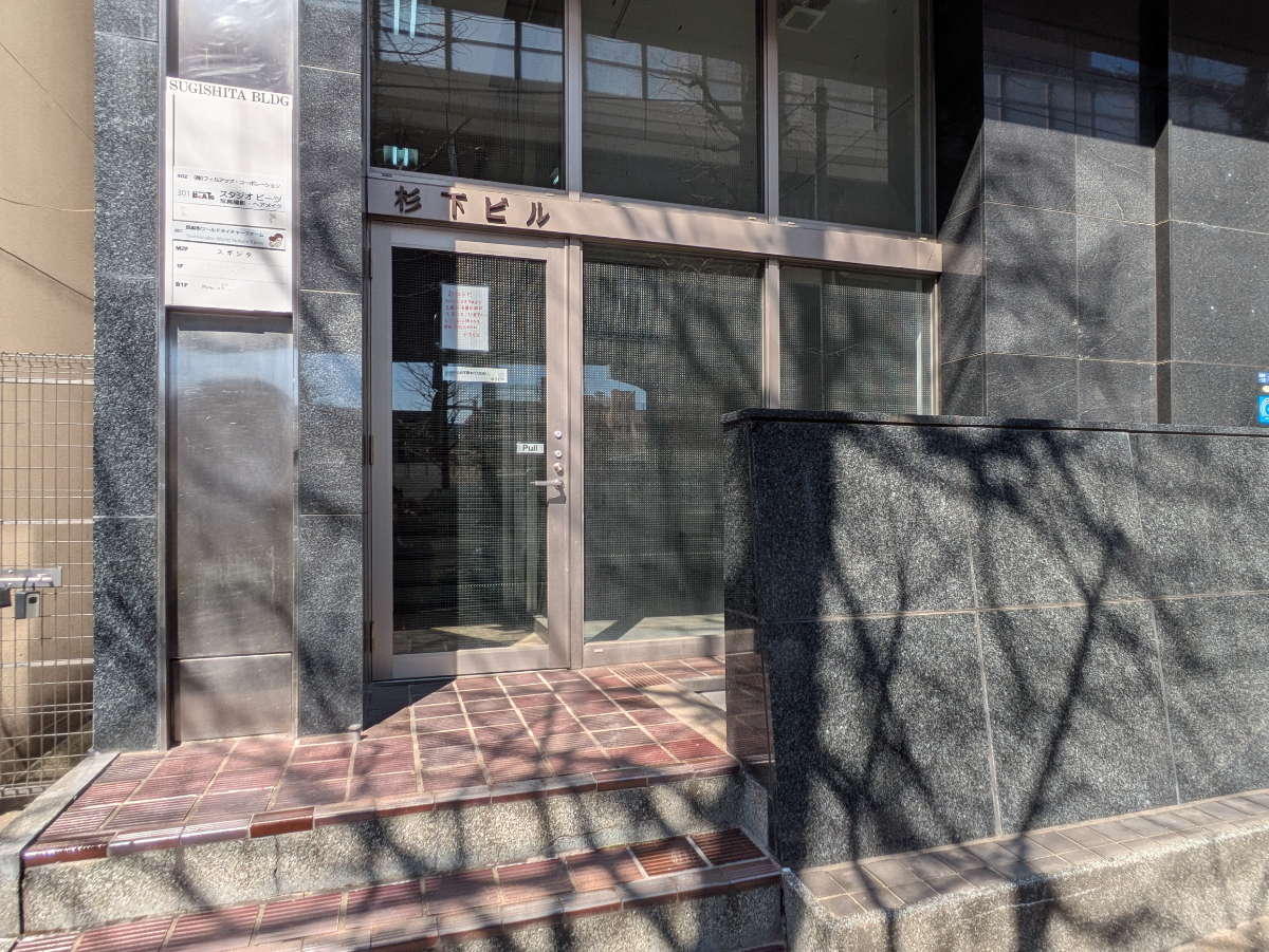 fresh/building/J00100380755_13