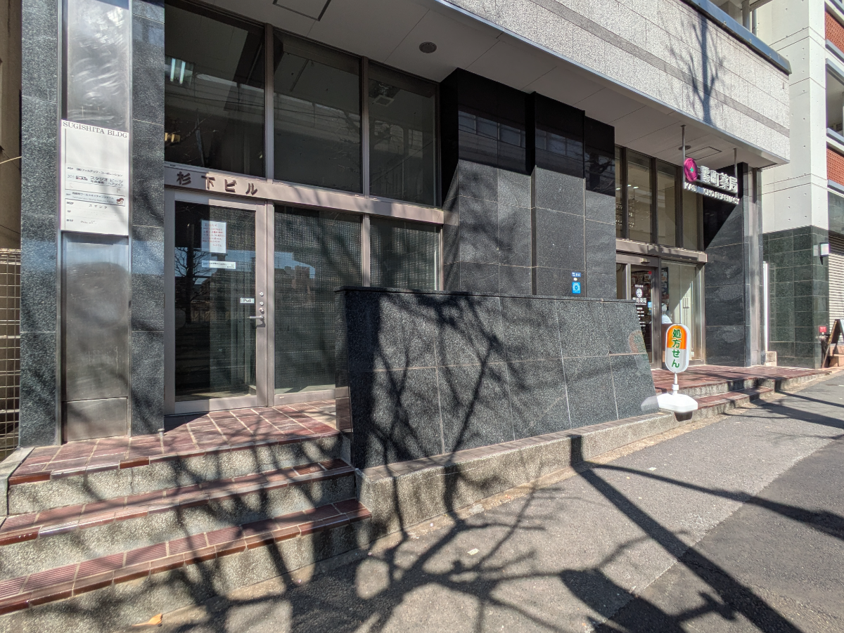 fresh/building/J00100380755_3