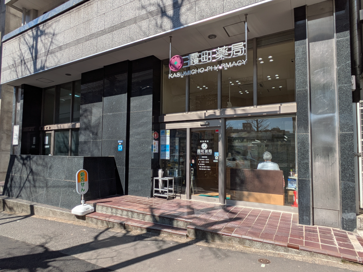 fresh/building/J00100380755_9