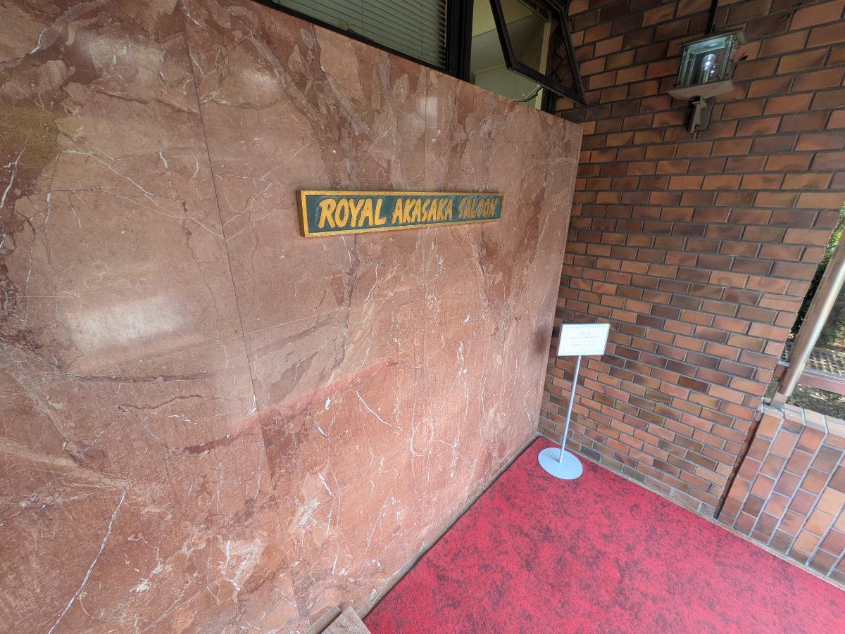 fresh/building/J00100380757_12