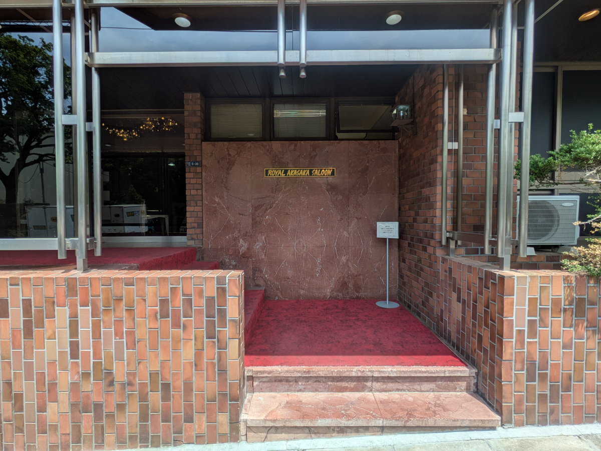 fresh/building/J00100380757_3