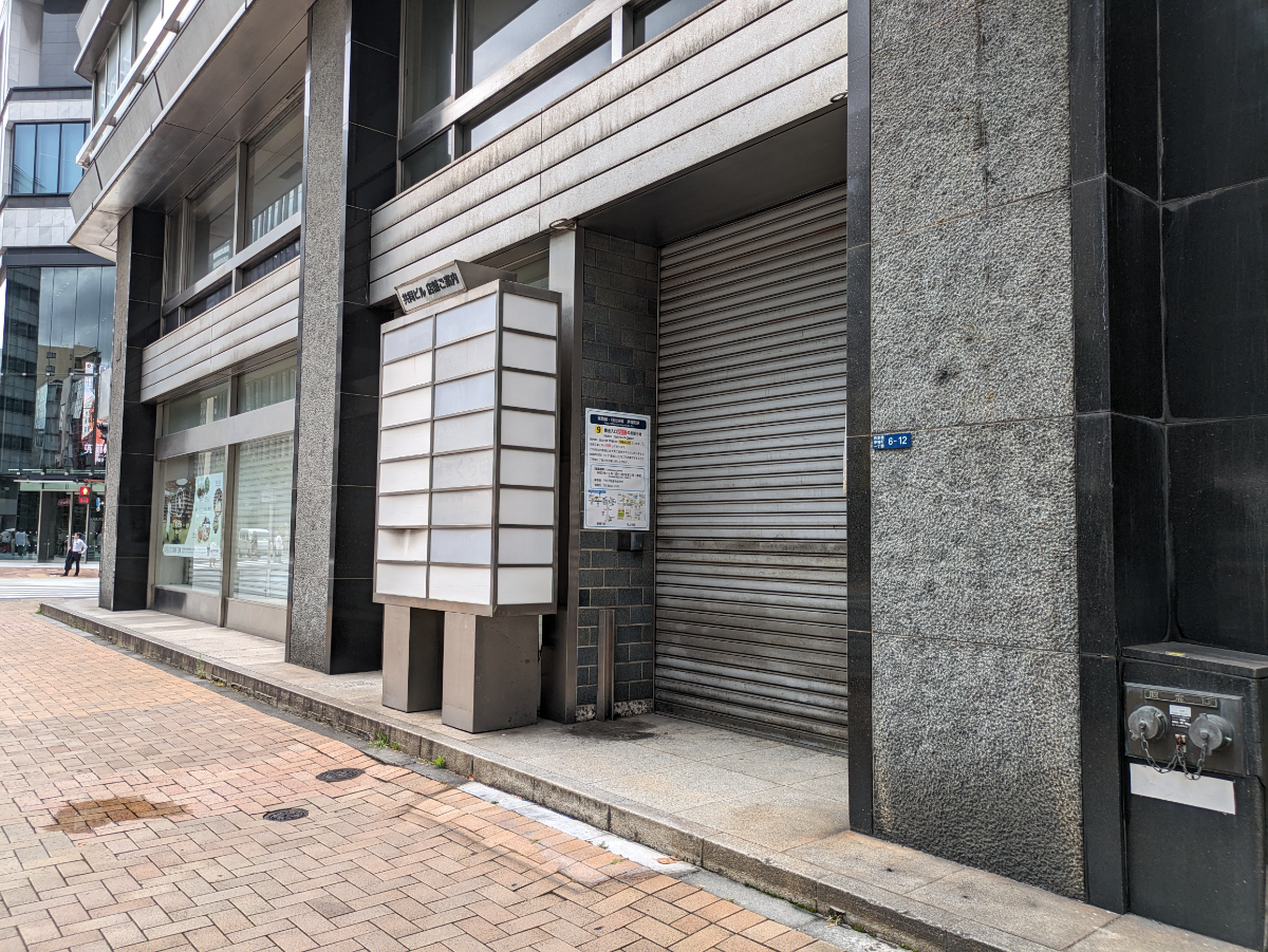 fresh/building/J00100380766_10