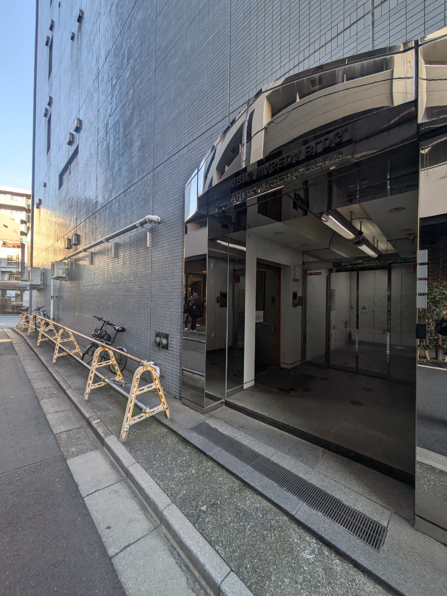 fresh/building/J00100380768_3