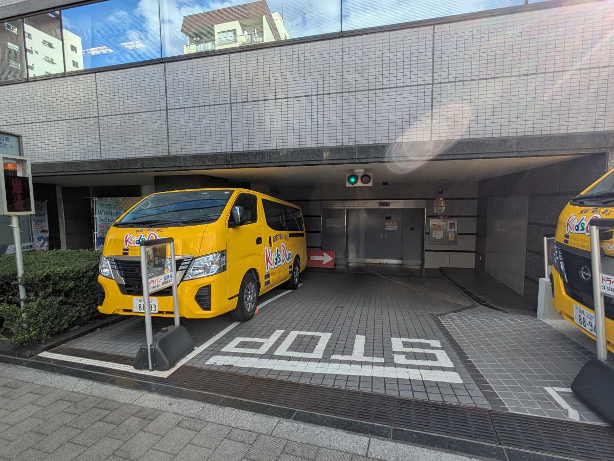 fresh/building/J00100380773_11