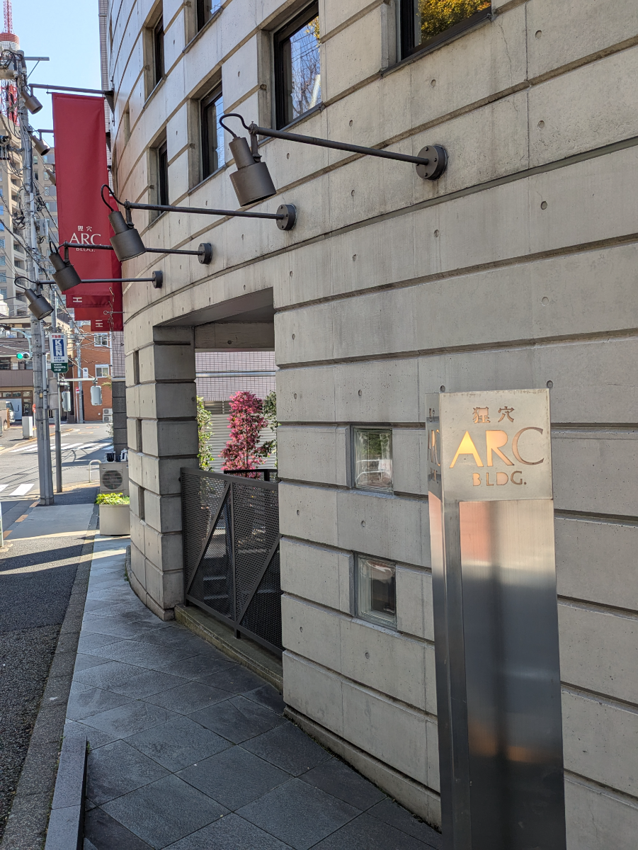 fresh/building/J00100380774_12
