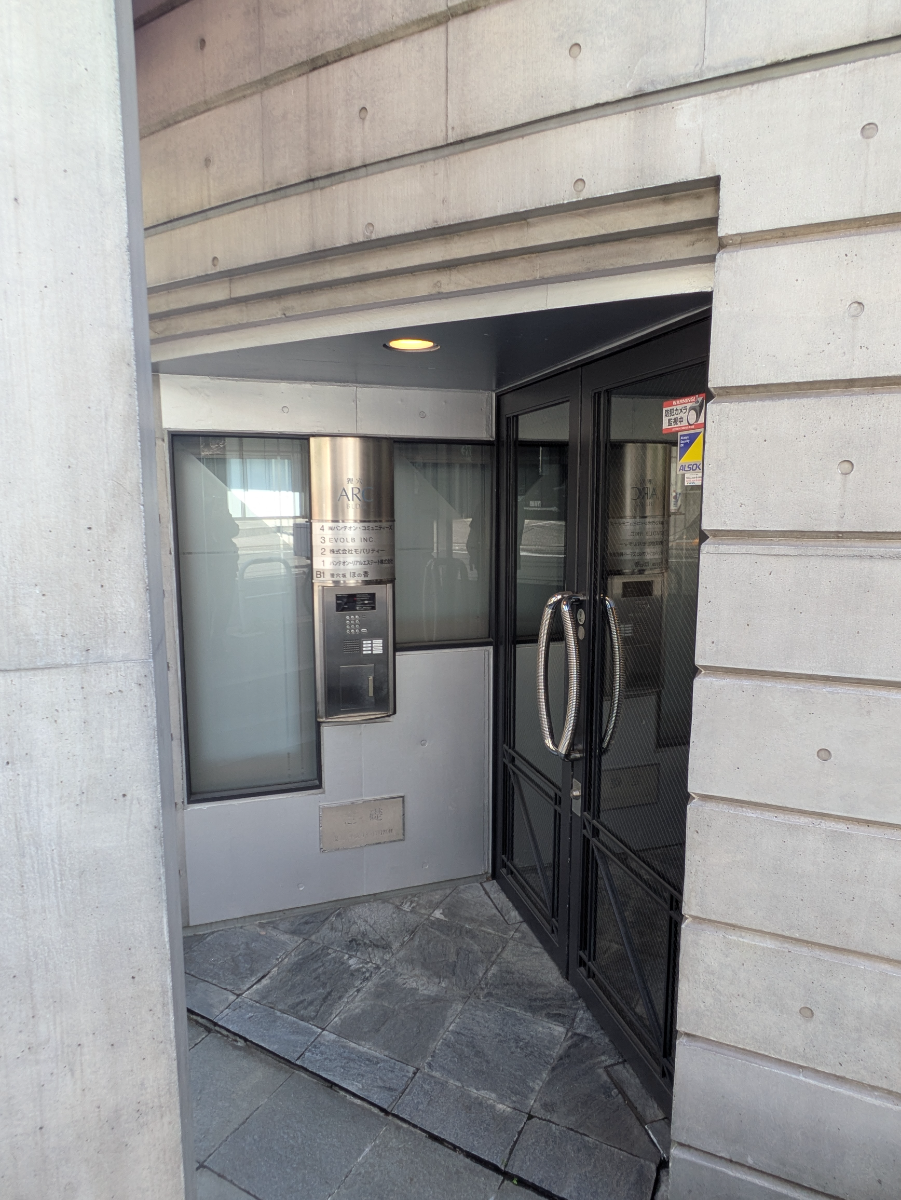 fresh/building/J00100380774_13