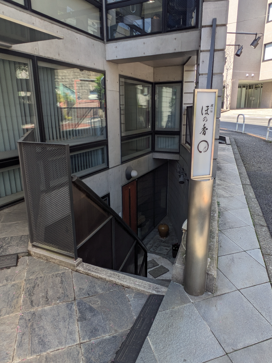 fresh/building/J00100380774_14
