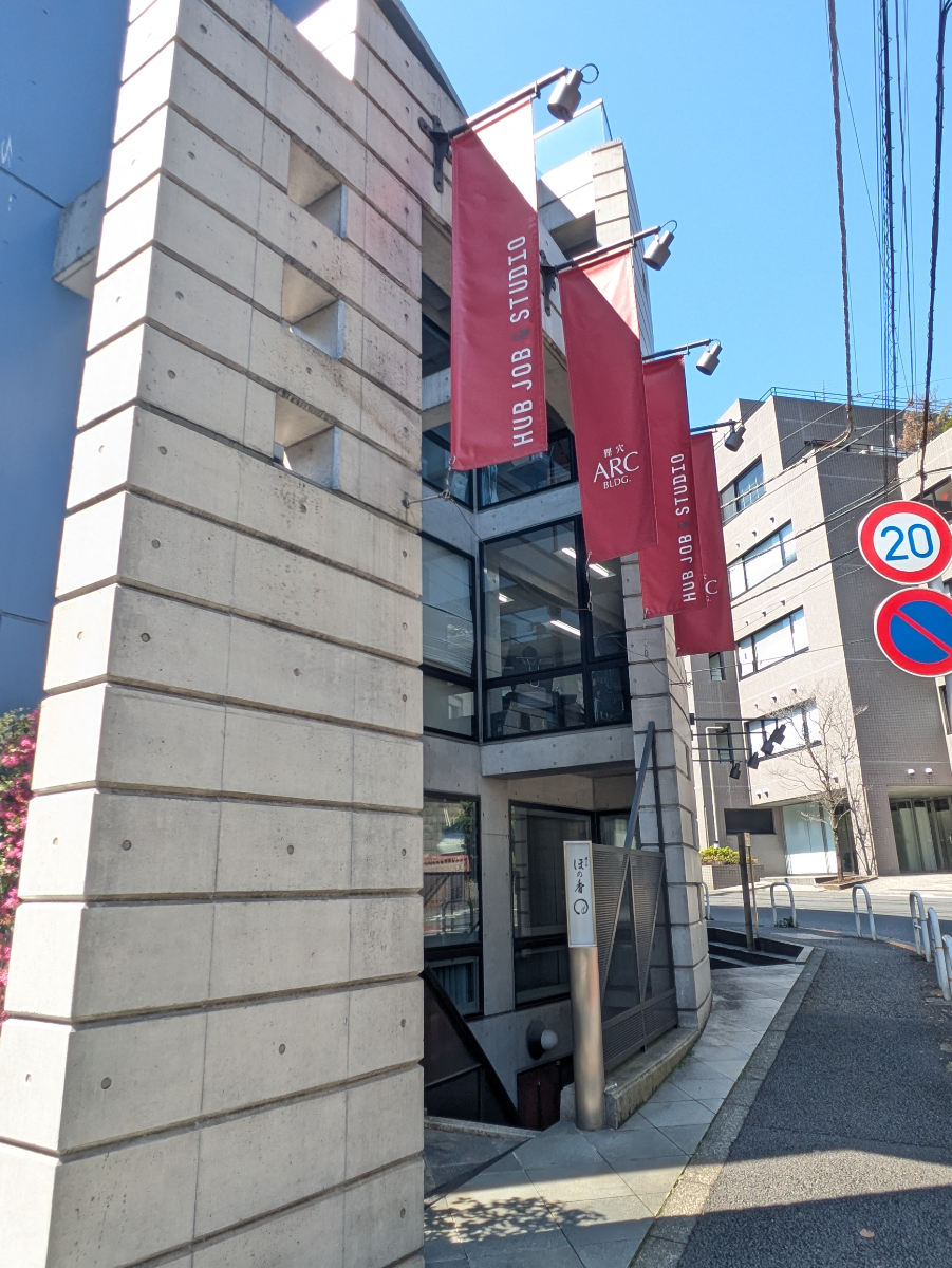 fresh/building/J00100380774_5