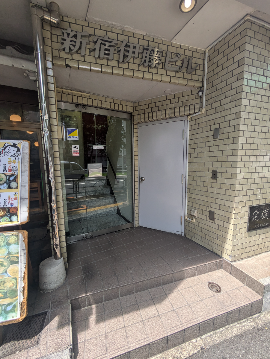 fresh/building/J00100380778_3