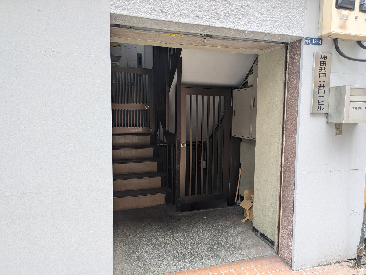 fresh/building/J00100380786_3