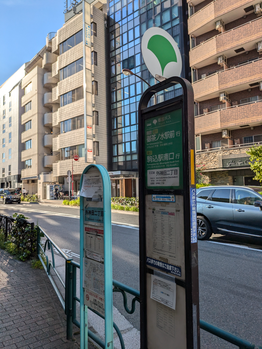 fresh/building/J00100380791_10