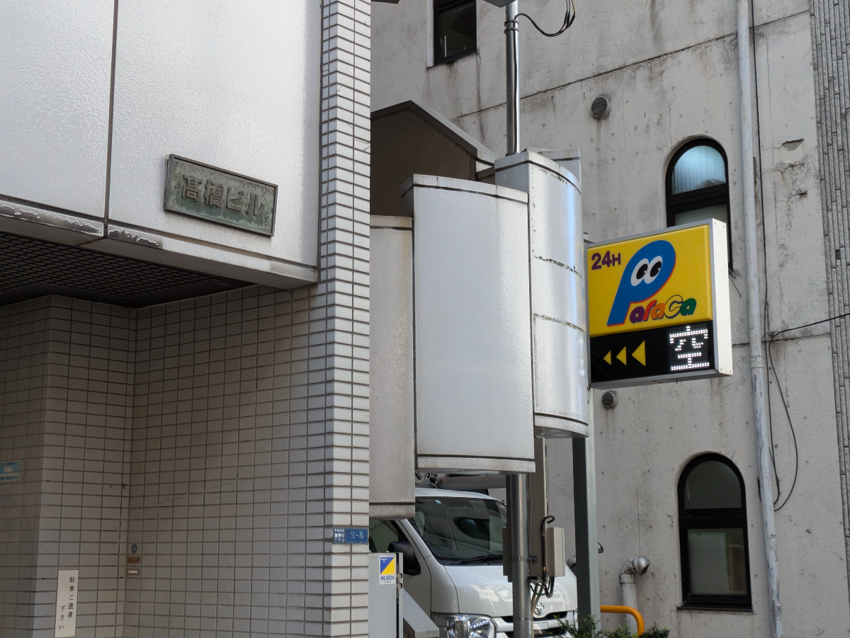 fresh/building/J00100380793_9
