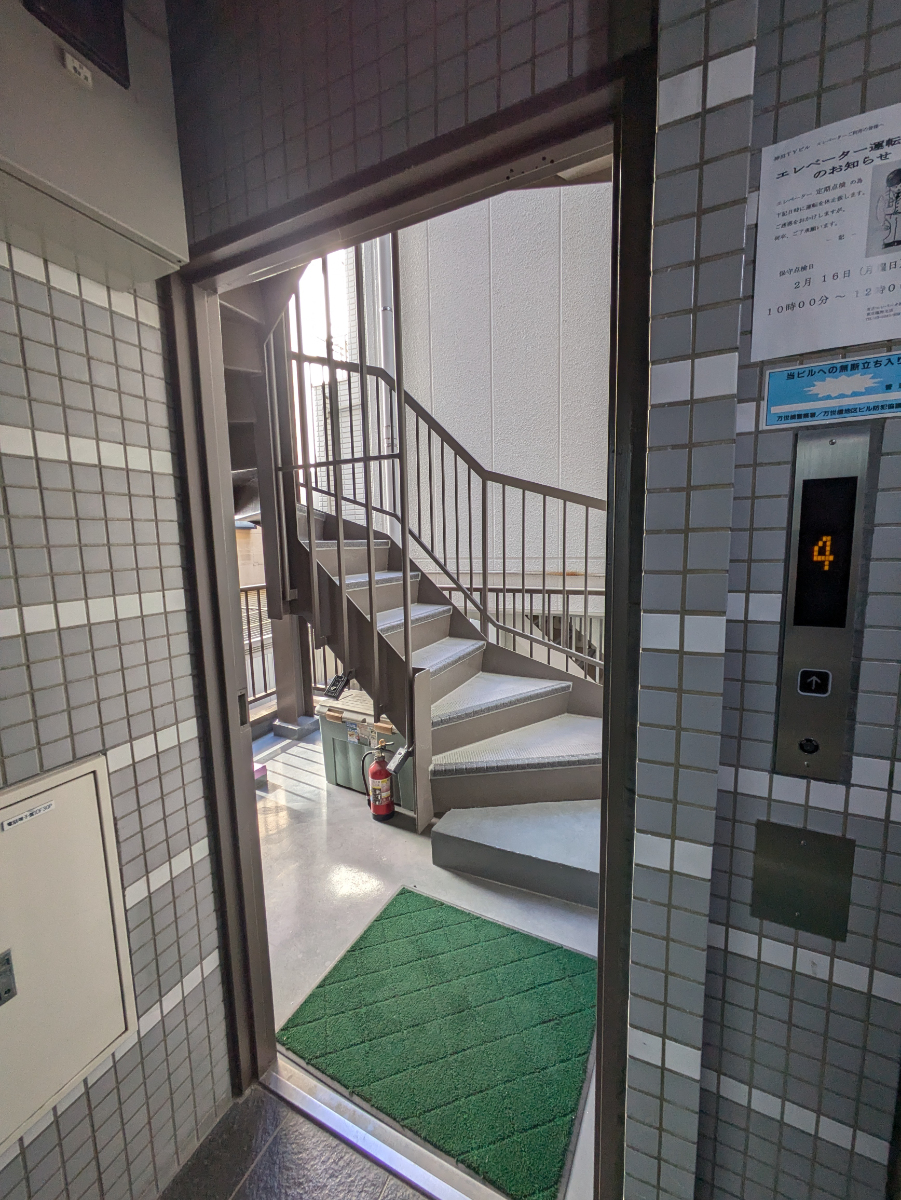 fresh/building/J00100380797_10