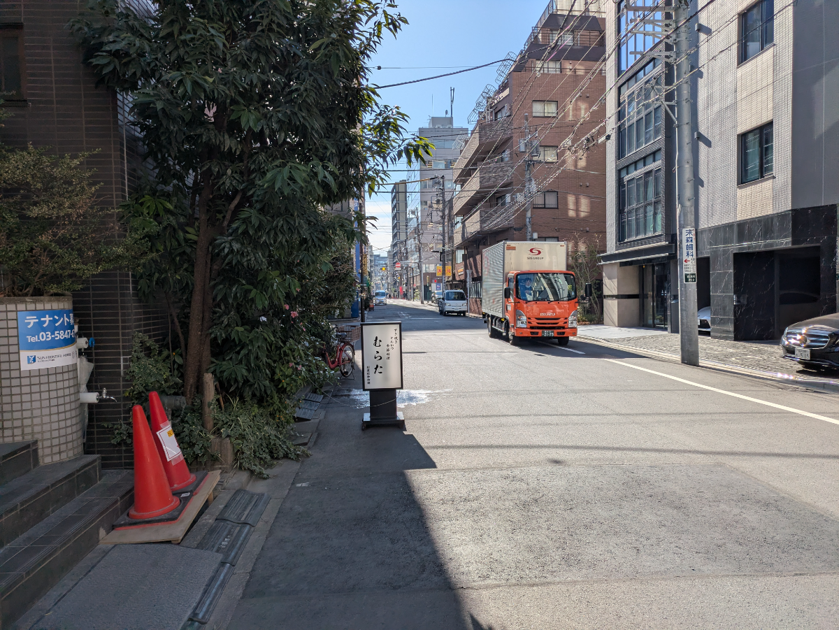 fresh/building/J00100380797_2