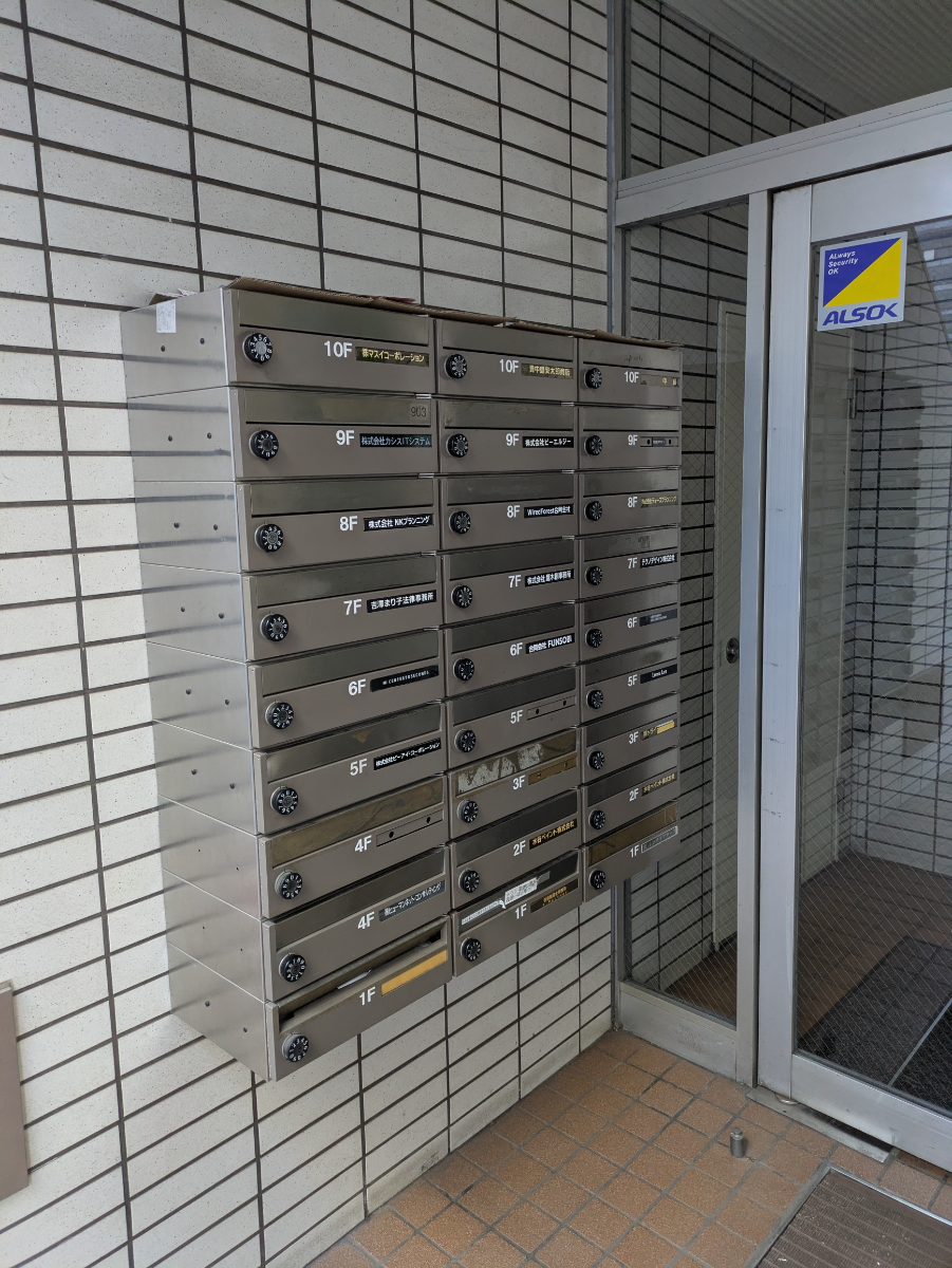 fresh/building/J00100380799_12