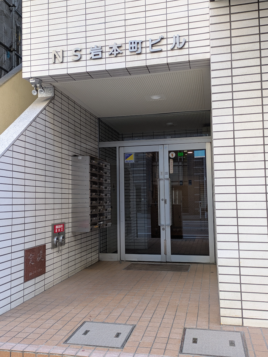 fresh/building/J00100380799_3