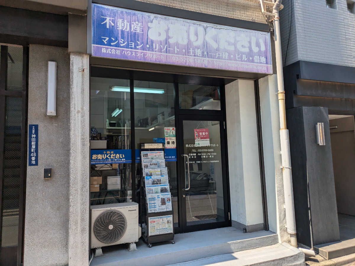 fresh/building/J00100380802_7
