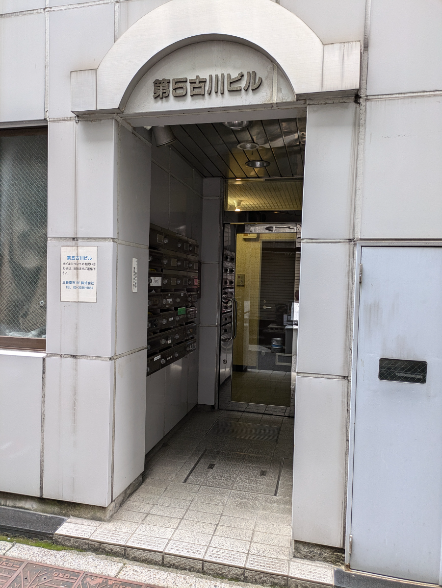fresh/building/J00100380803_3