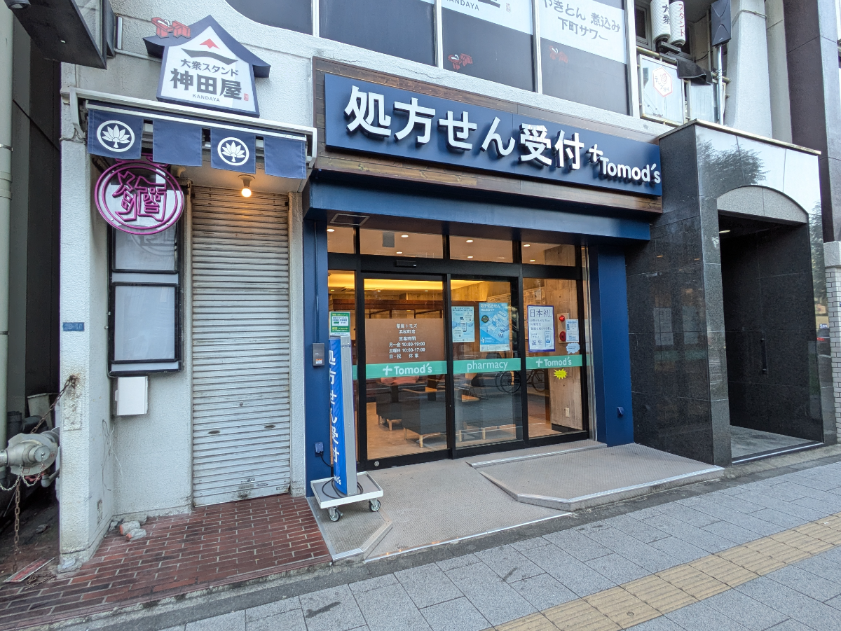 fresh/building/J00100380804_10