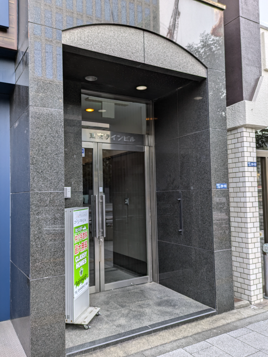 fresh/building/J00100380804_3