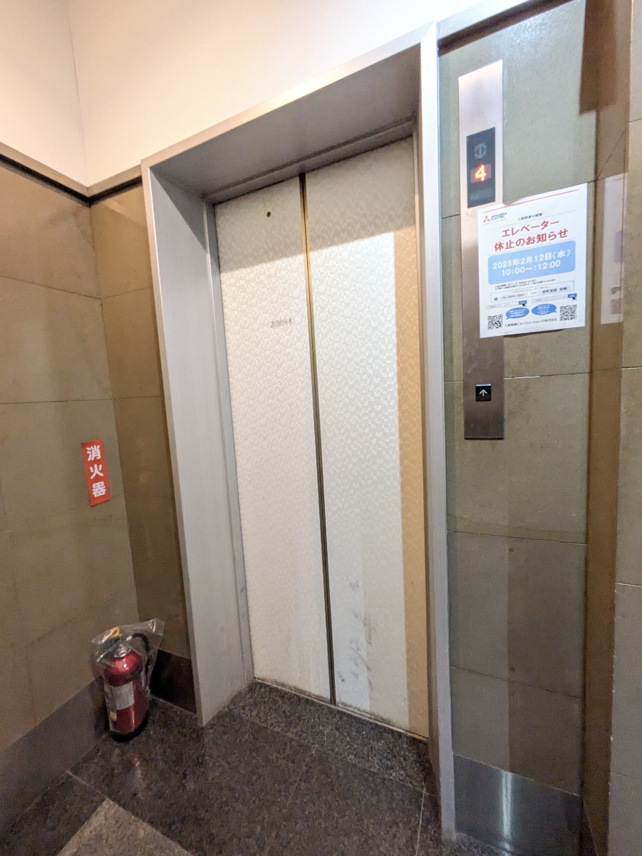 fresh/building/J00100380804_4