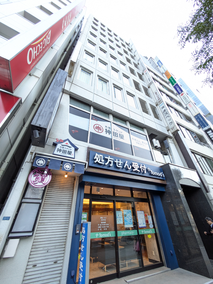 fresh/building/J00100380804_5