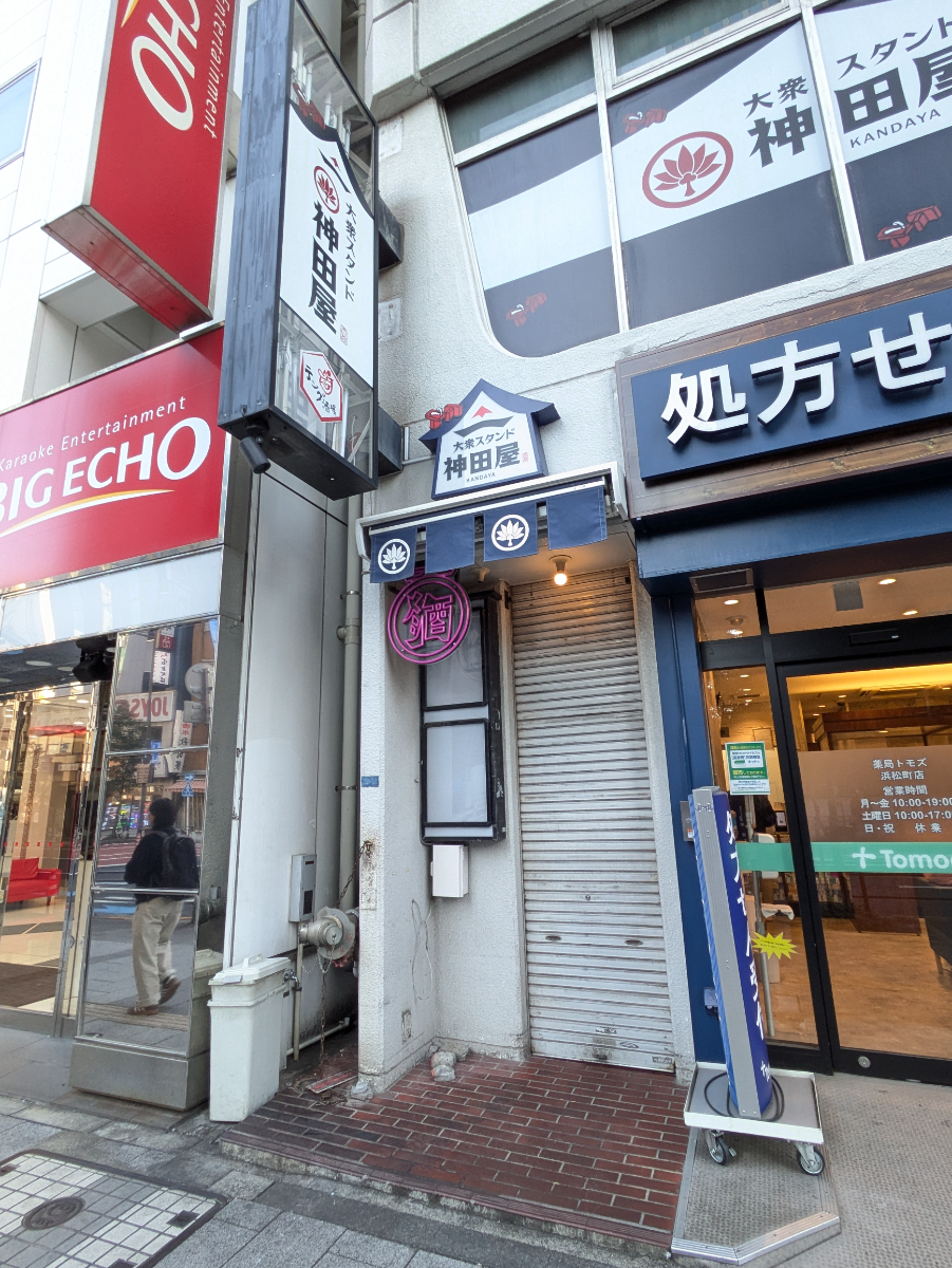 fresh/building/J00100380804_9