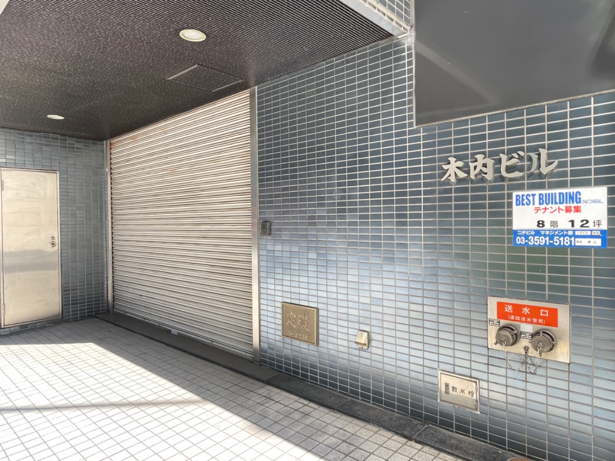 fresh/building/J00100380806_11