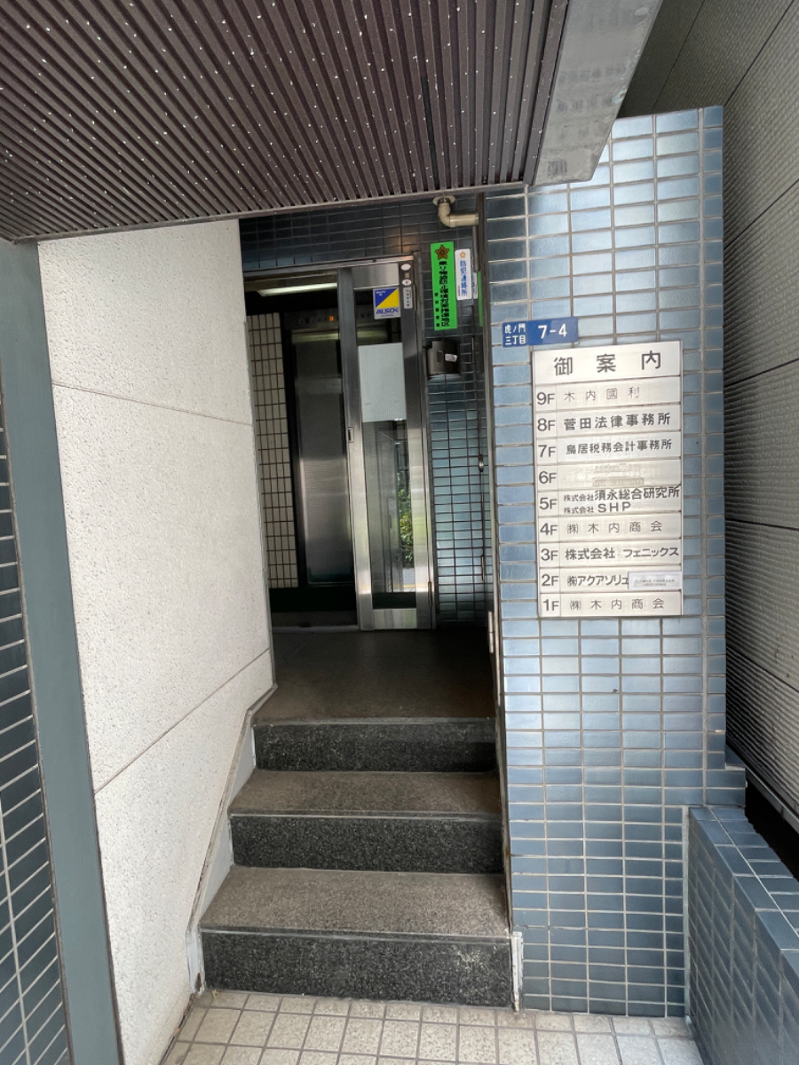 fresh/building/J00100380806_12
