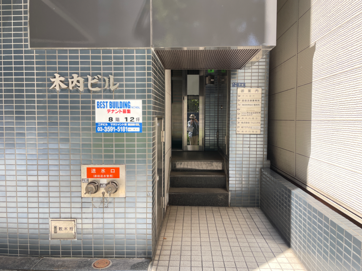 fresh/building/J00100380806_3