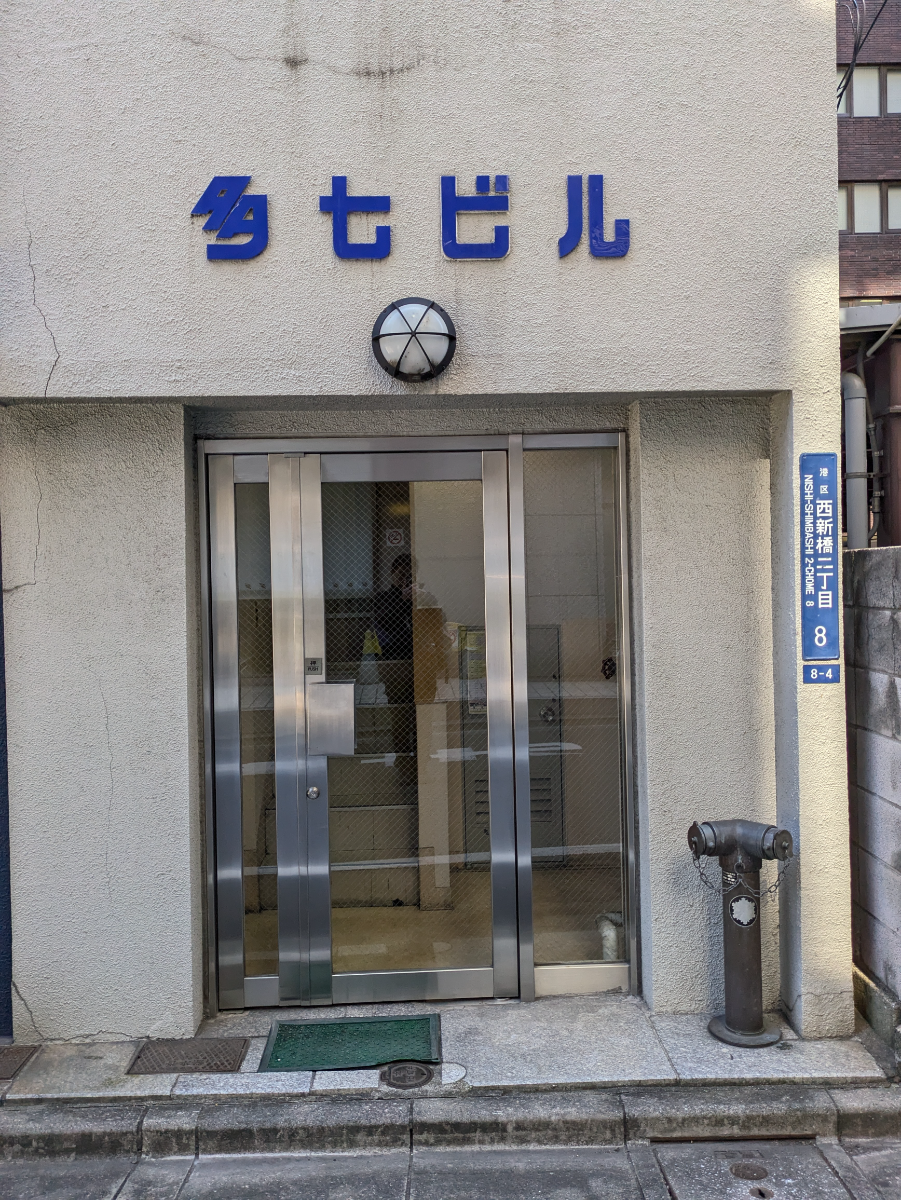 fresh/building/J00100380807_3