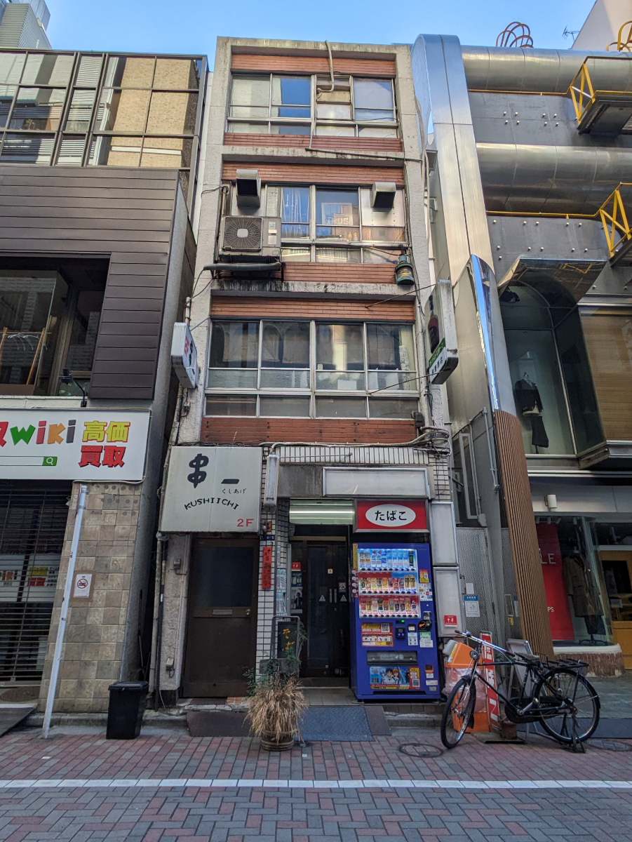 fresh/building/J00100380809_1