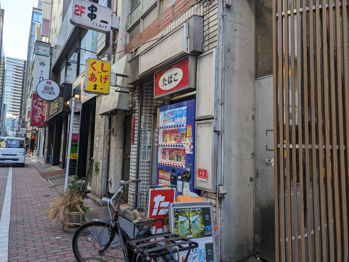 fresh/building/J00100380809_10