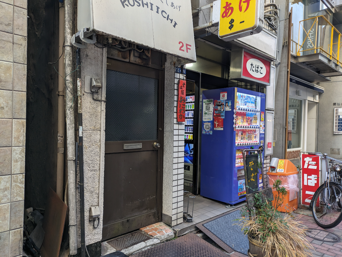 fresh/building/J00100380809_9